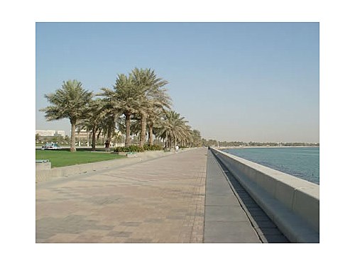 Paver Walkway After graduation in landscape architecture, I was on the design team working on the Doha, Qatar Corniche or waterfront boulevard.